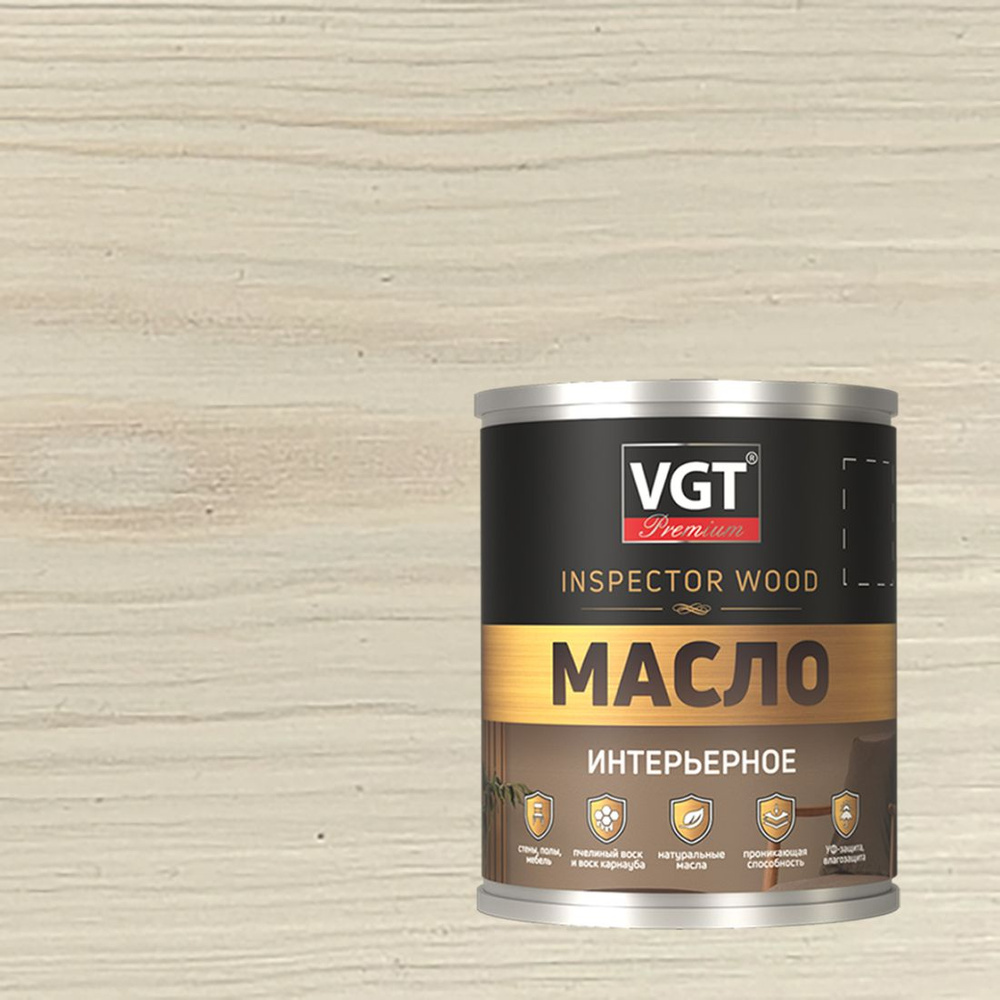 Масло интерьерное VGT Premium Inspector Wood (0,75л) дуб светлый #1