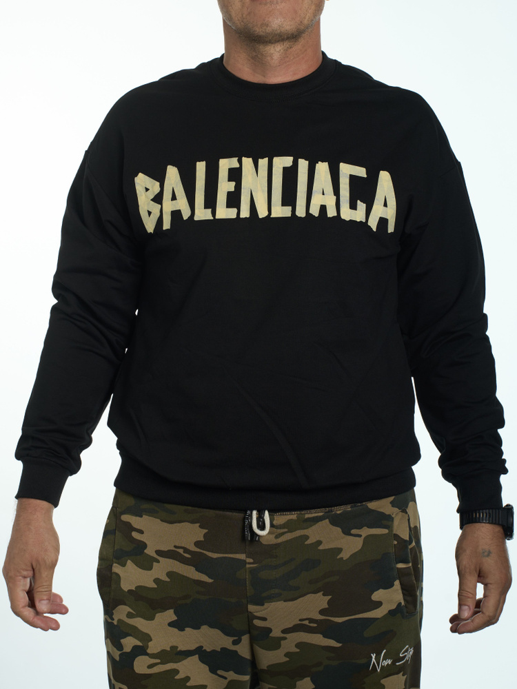 Свитшот Balenciaga #1