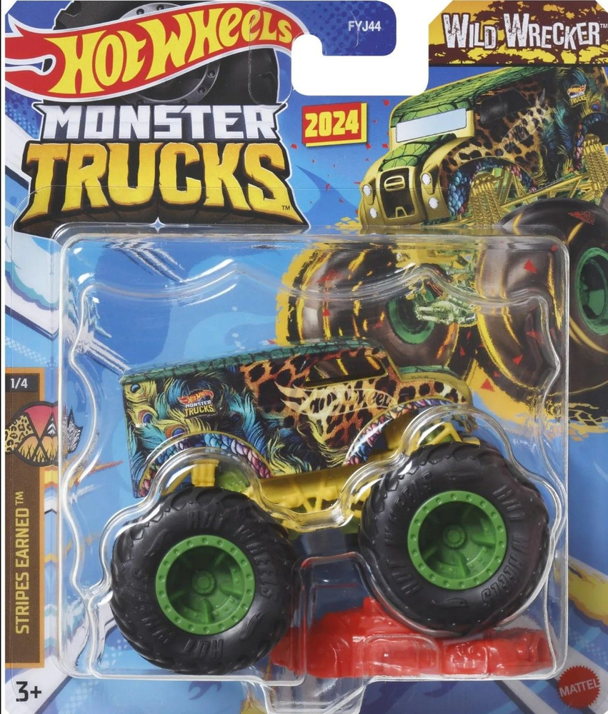 Монстр трак Хот вилс, машинки для мальчиков Mattel, машина Hot Wheels Monster Truck 1:64 FYJ44_HTM54 #1