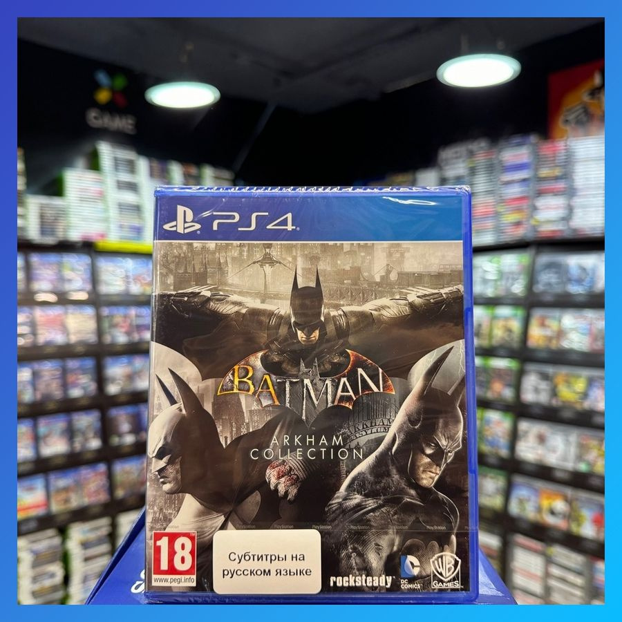 Игра Batman Arkham Collection PS4 #1