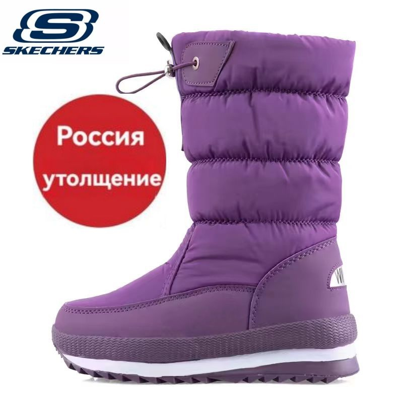 Сноубутсы Skechers #1