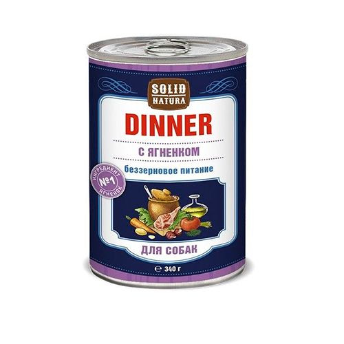 Solid Natura Dinner / Консервы Солид Натура Беззерновые для собак Ягненок , 340г х 12шт  #1