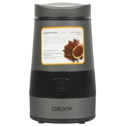 DEXP Кофемолка CG-200S 200 Вт, объем 60 г #1