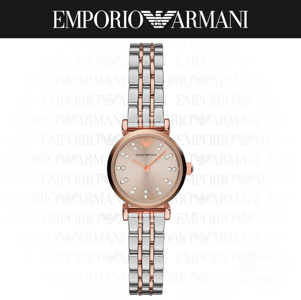 Наручные часы Emporio Armani AR1841. Часы наручные женские кварцевые классические Армани. Со стрелками, #1