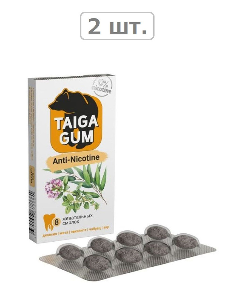 taiga gum смолка жевательная anti-nicotine из смолы лиственницы сибирской с пчелиным воском драж в раст #1