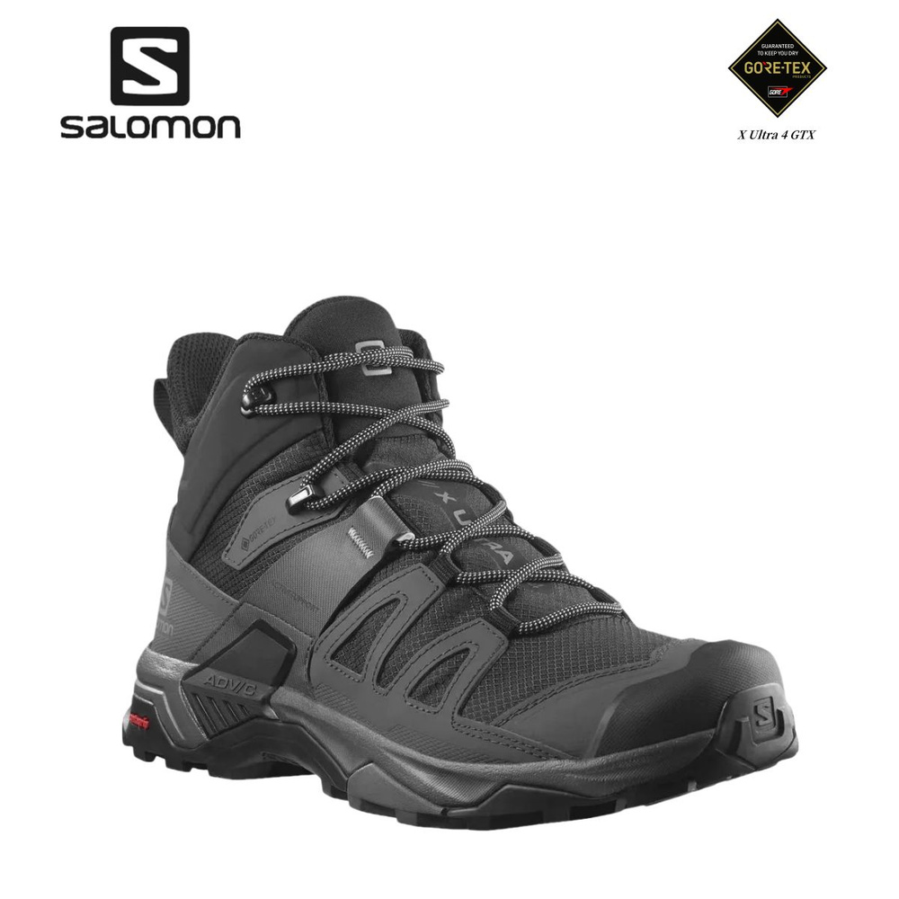 Ботинки для треккинга Salomon X ULTRA MID GTX #1