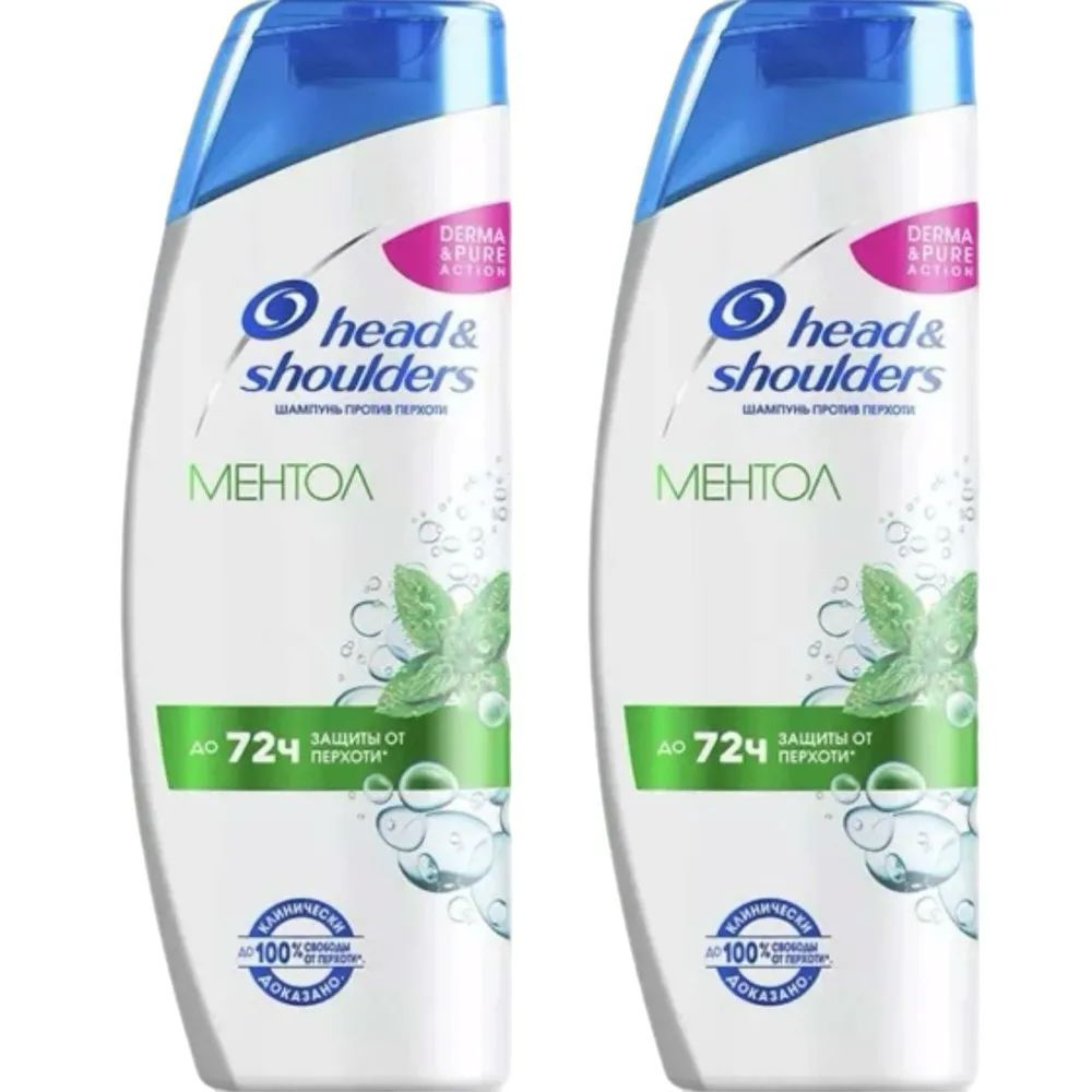 Head&Shoulders Шампунь для волос, 800 мл #1