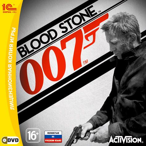 Игра для ПК James Bond 007: Blood Stone (русская версия, 1С) #1