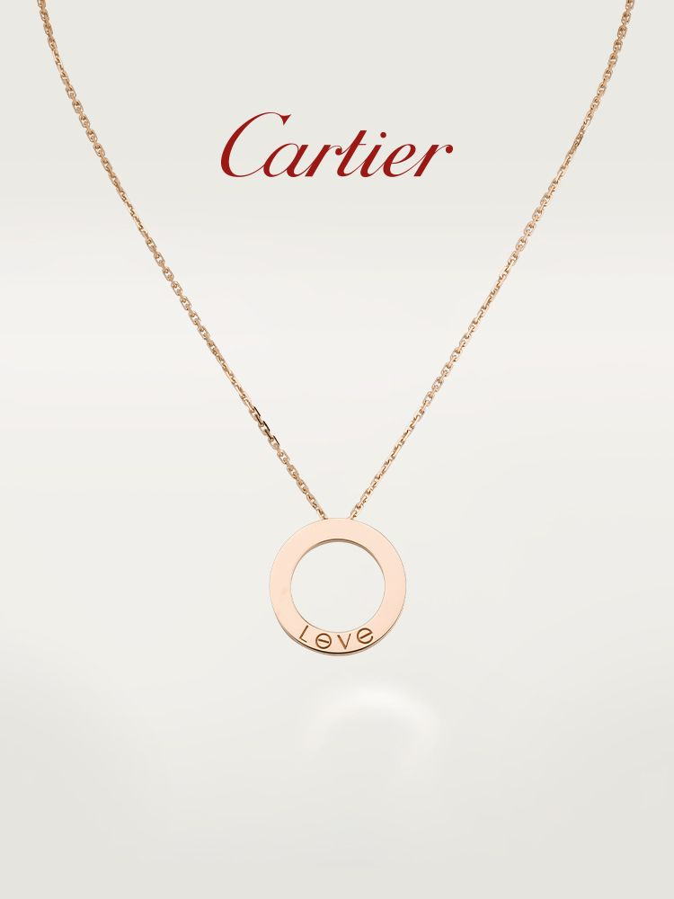 Cartier Ожерелье #1