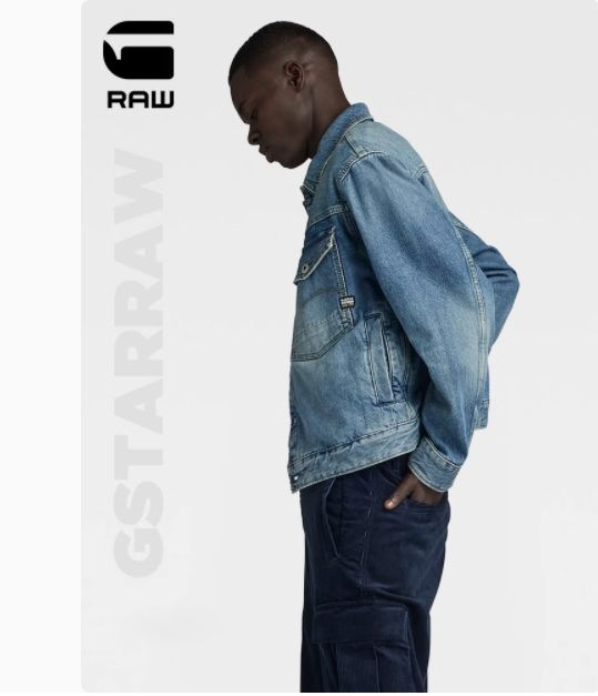 Куртка джинсовая G-Star Raw #1