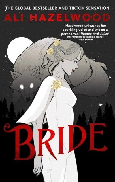 Книга Bride. Hazelwood A. #1