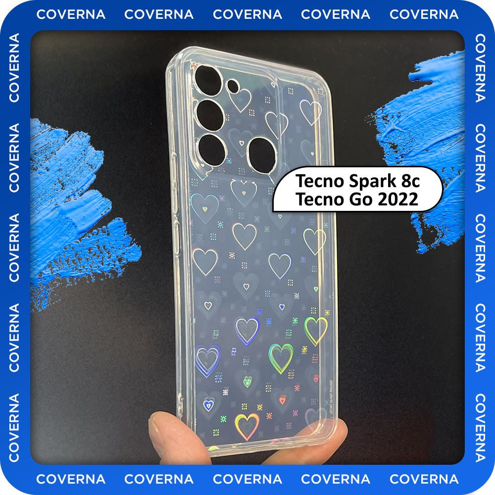 Прозрачный чехол на Tecno Spark 8c, Go 2022 для Техно Спарк 8с, Го 2022 с рисунком голограммой сердечки #1