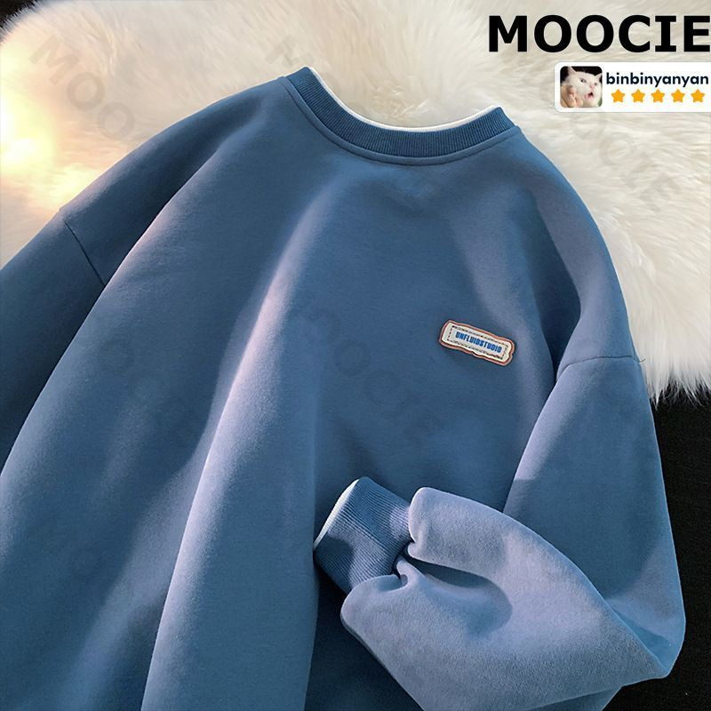 Толстовка MOOCIE #1