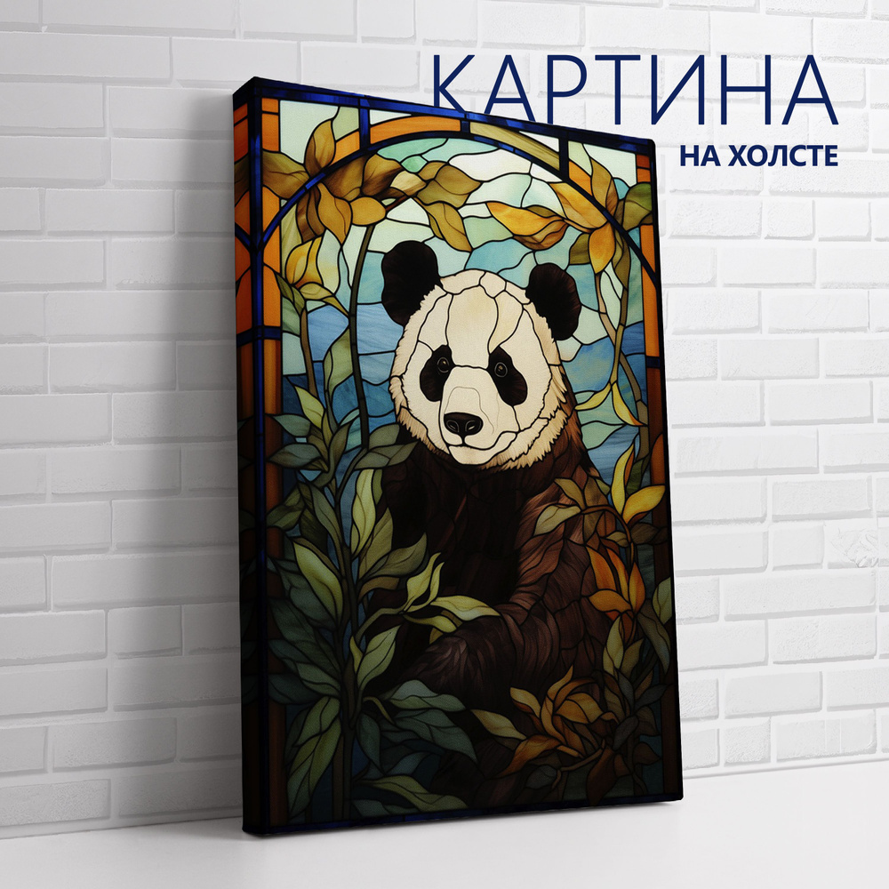 PRO Картины Картина "Витраж. Панда", 80  х 60 см #1