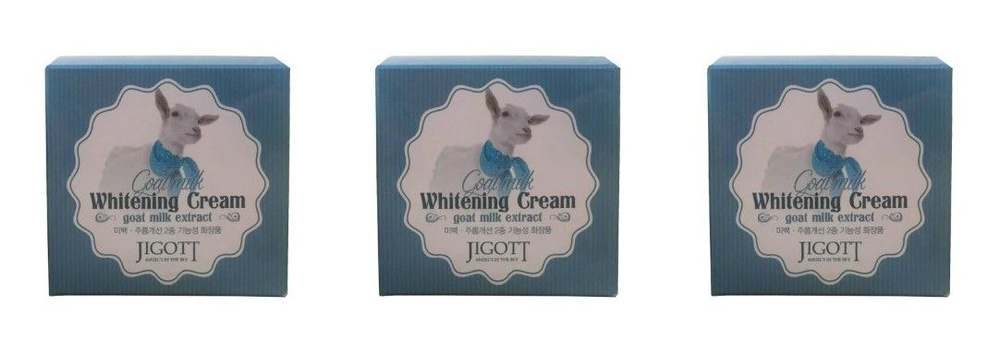 Jigott Крем для лица Goat Milk Whitening Cream, с экстрактом козьего молока, 70 мл, 3 шт  #1