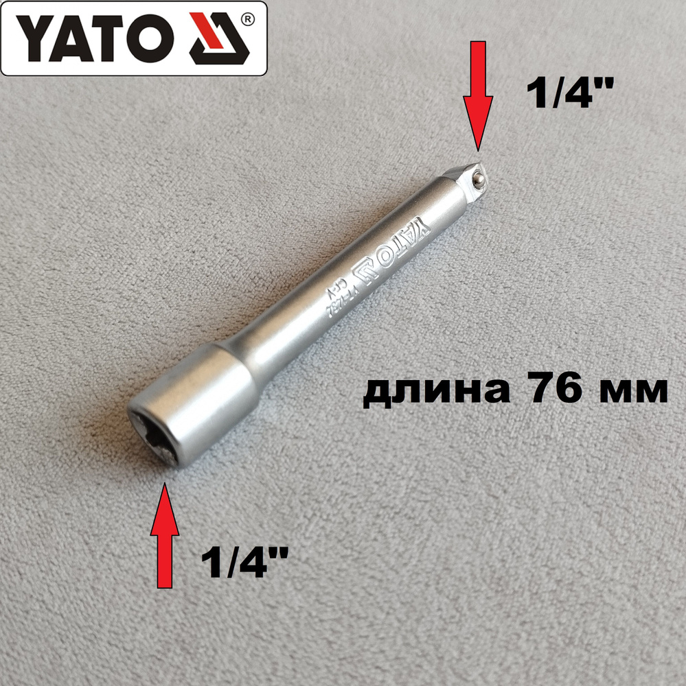 Головка-удлинитель с шарниром 1/4" длина 76 мм, Crv YATO #1