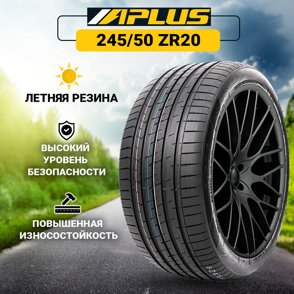 APLUS A610 Шины  летние 245/50  R20 105Y #1