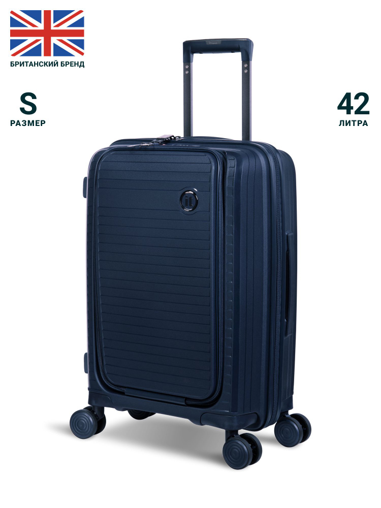 It luggage Чемодан Полипропилен 55.5 см 42 л #1