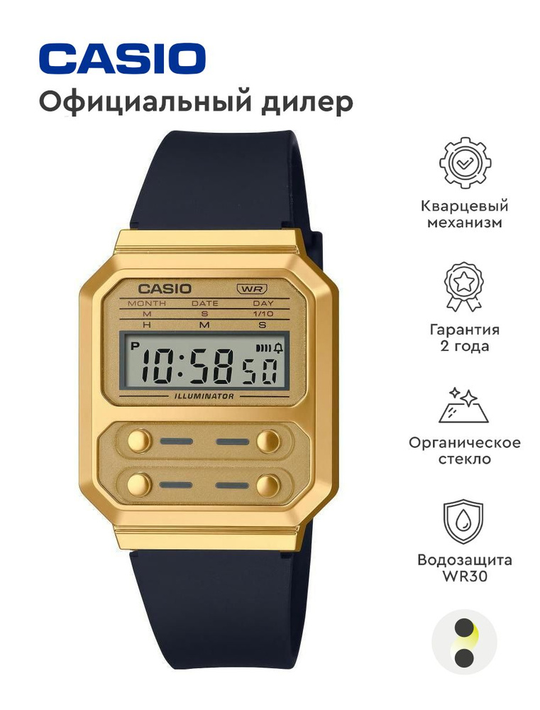 Мужские наручные часы Casio Collection A-100WEFG-9A #1