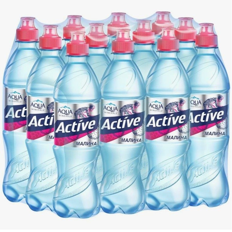 Вода питьевая Aqua Minerale Active Малина 0,5л X12 #1