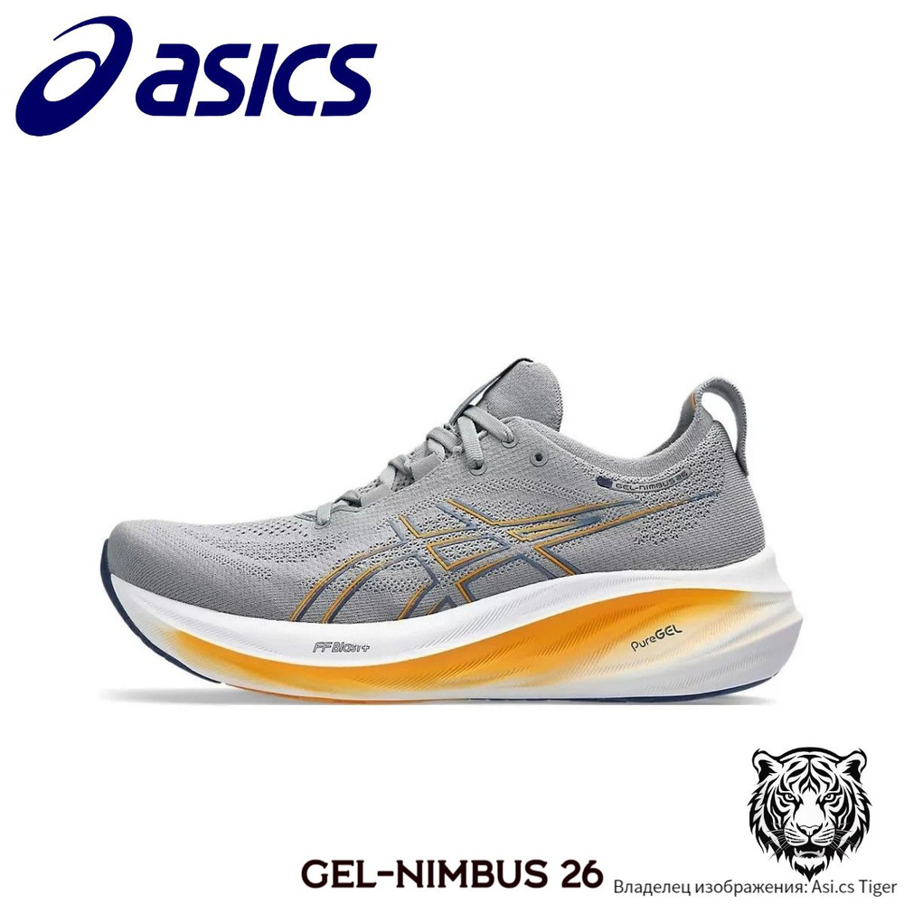 Кроссовки ASICS #1