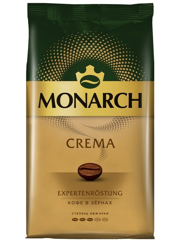 Кофе Monarch Crema натуральный жареный в зернах, 1кг #1