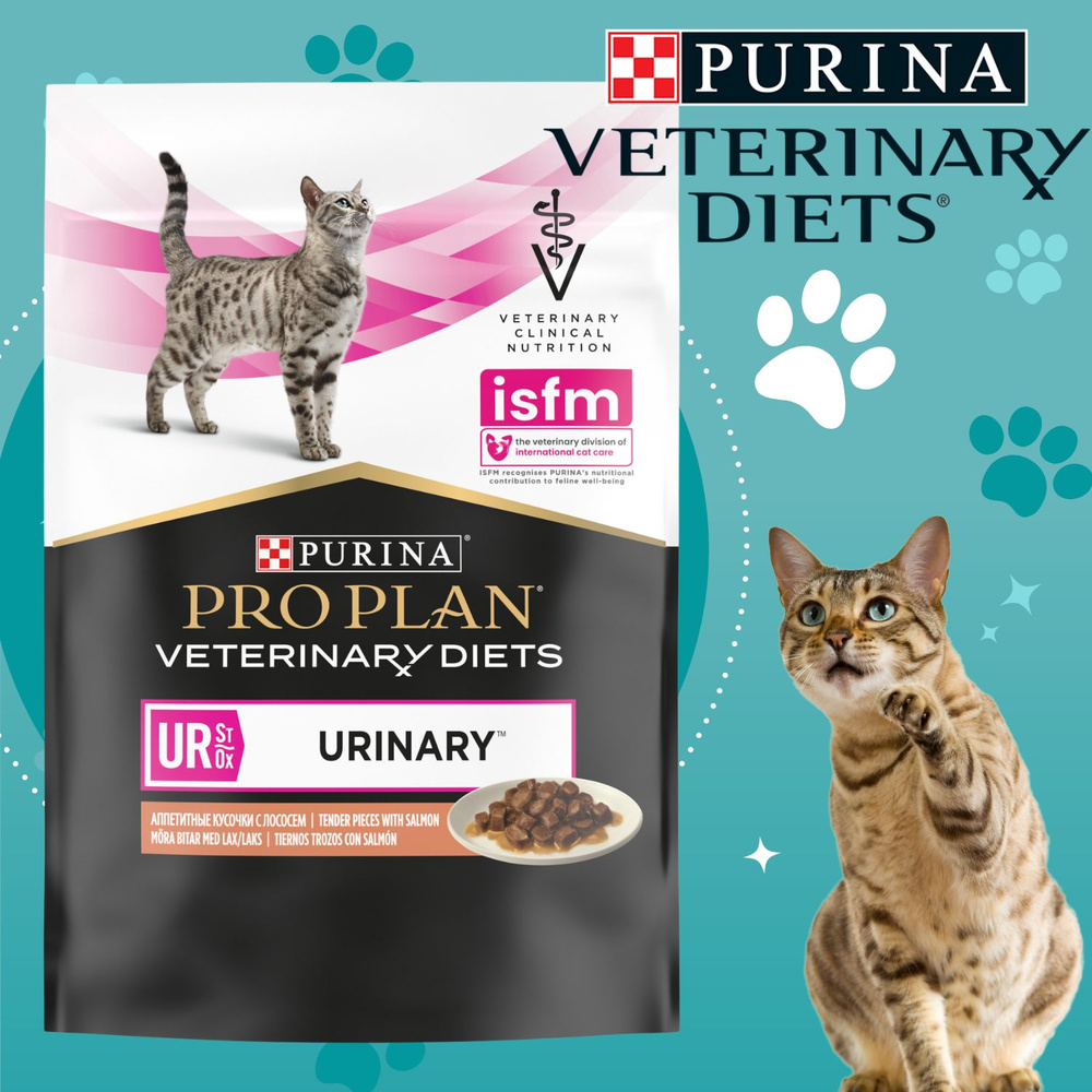 Pro Plan Veterinary Diets URINARY для кошек при болезни мочевыводящих путей c лососем 85 г х 10 шт.  #1