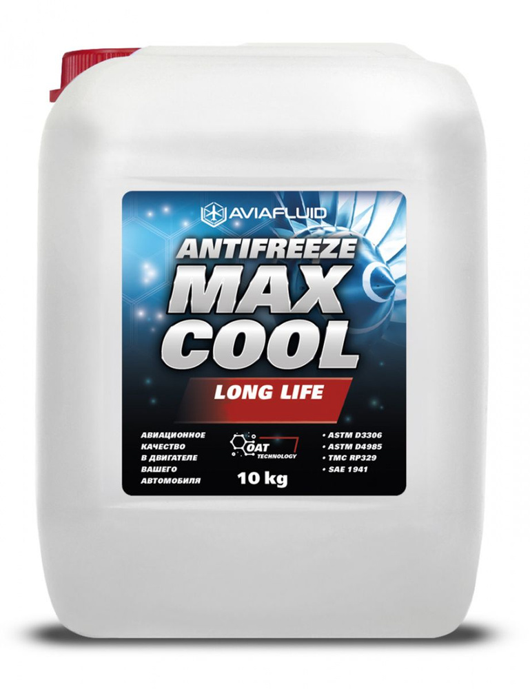 Антифриз MAXCool Long Life 10 кг. #1