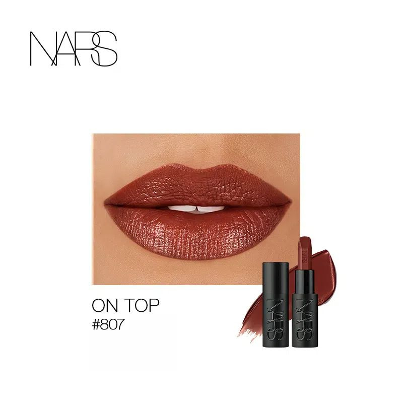 Nars Губная помада EXPLICITLIPSTICK ROUGE A LEVRES EXPLICIT REFILLABLE RECHARGEABLE 3.8g #1