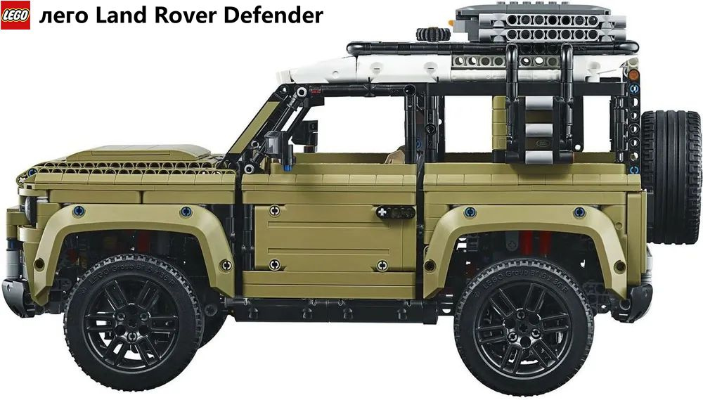 Конструктор LEGO 42110 лего Technic - Land Rover Defender Оригинал #1