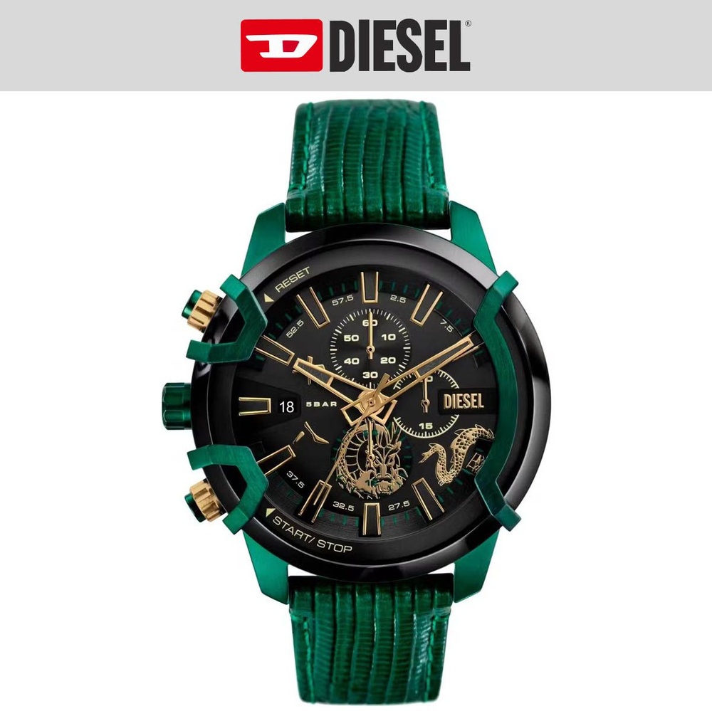 Наручные часы Diesel DZ4651 #1