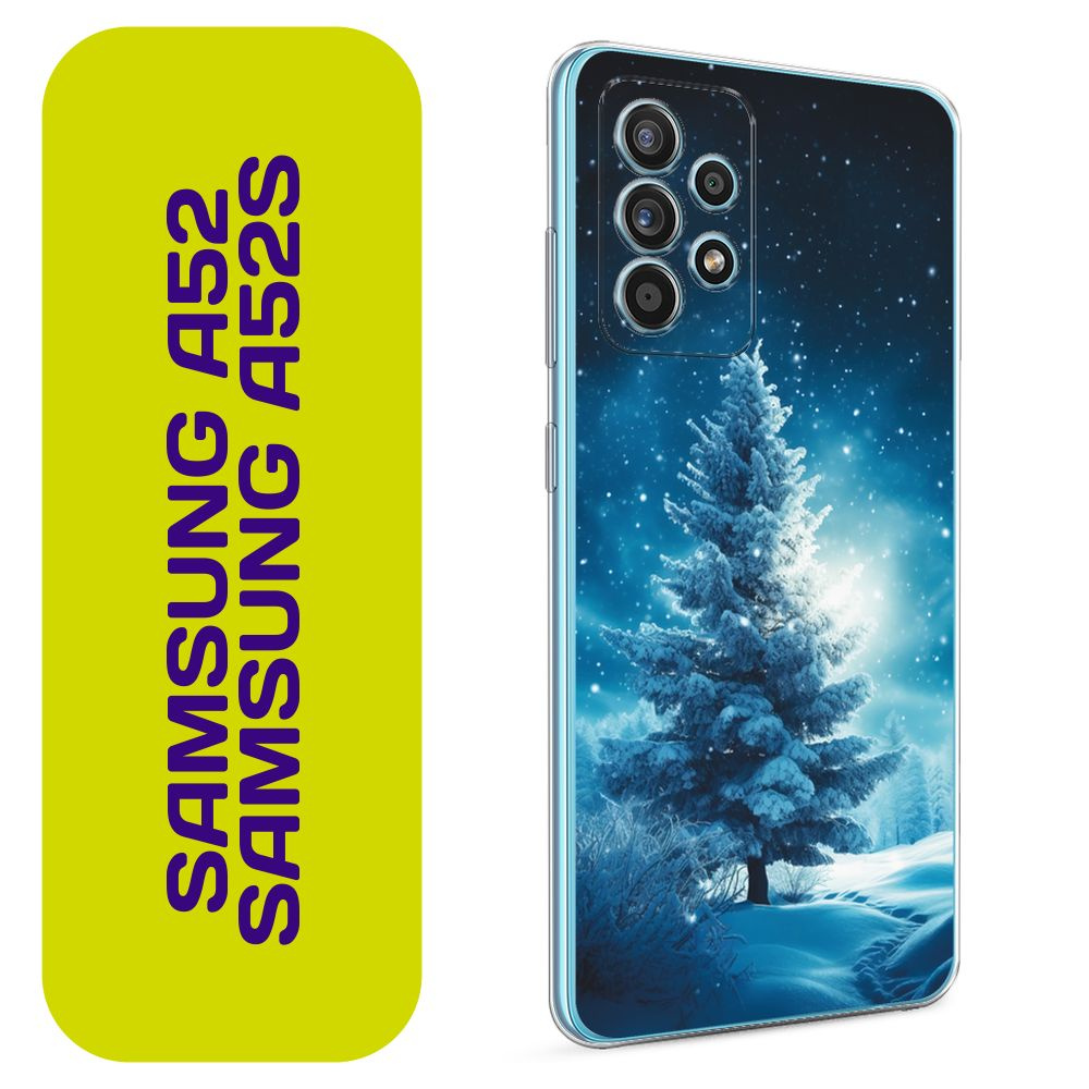 Чехол на Самсунг А52/A52s / Samsung Galaxy A52/A52s с принтом Новогодний - Зимняя ночь в лесу  #1