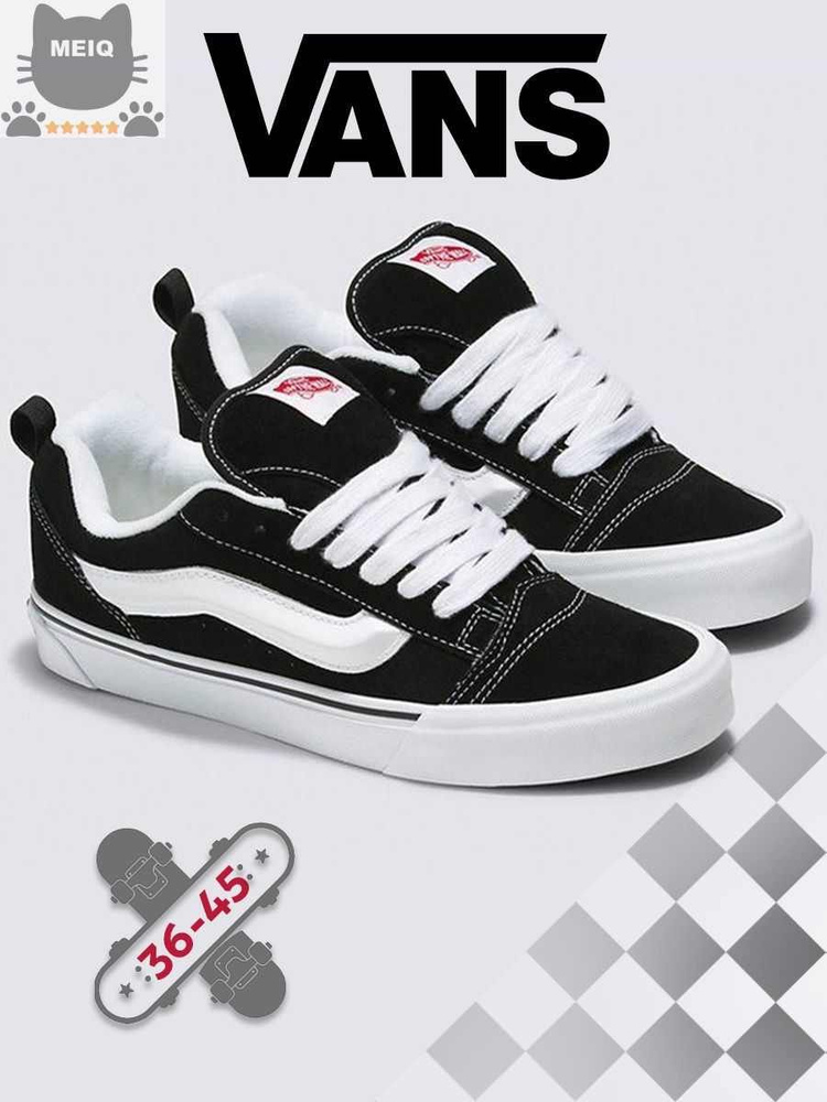 Кеды Vans Old School #1