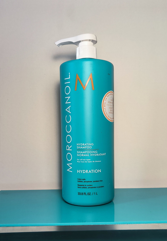 Moroccanoil Шампунь для волос, 1000 мл #1