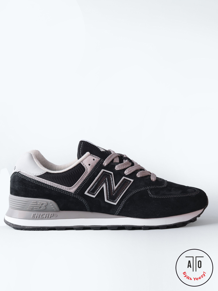 Кроссовки New Balance New Balance 574 #1