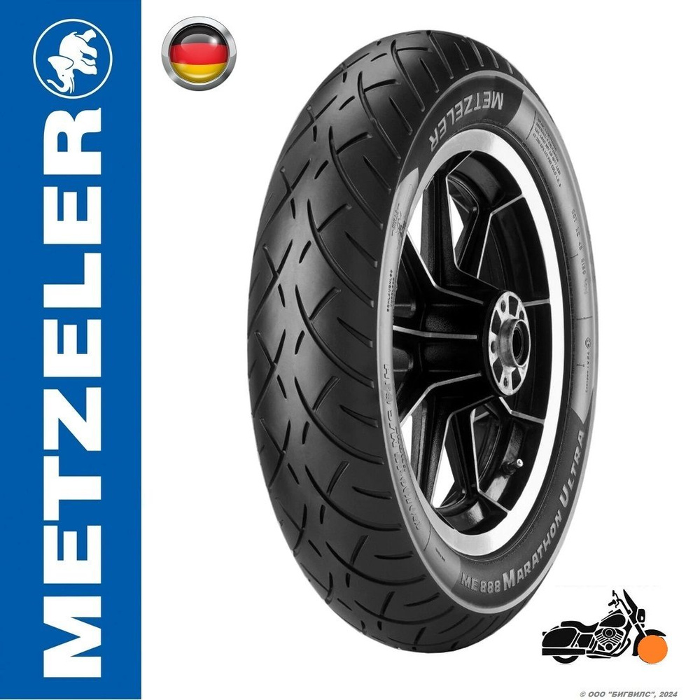 Metzeler ME888 Marathon Ultra Мотошины  150/80 R17 72 V #1