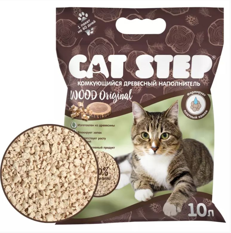 Наполнитель CAT STEP Wood Original для кошачьих туалетов древесный, комкующийся, 10л  #1