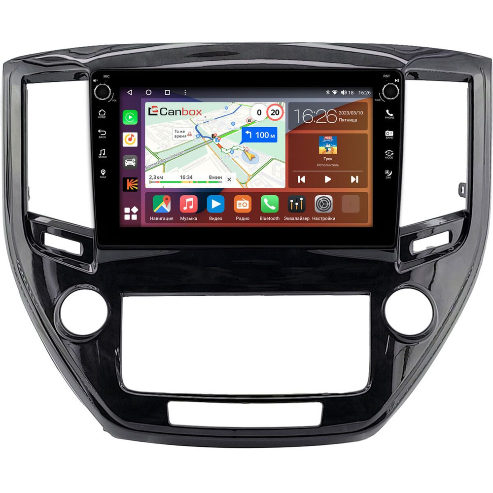 Штатная магнитола Toyota Crown (S210) 2012-2018 Canbox H-Line 7802-9-0197 на Android 10 (4G-SIM, 4/32, #1