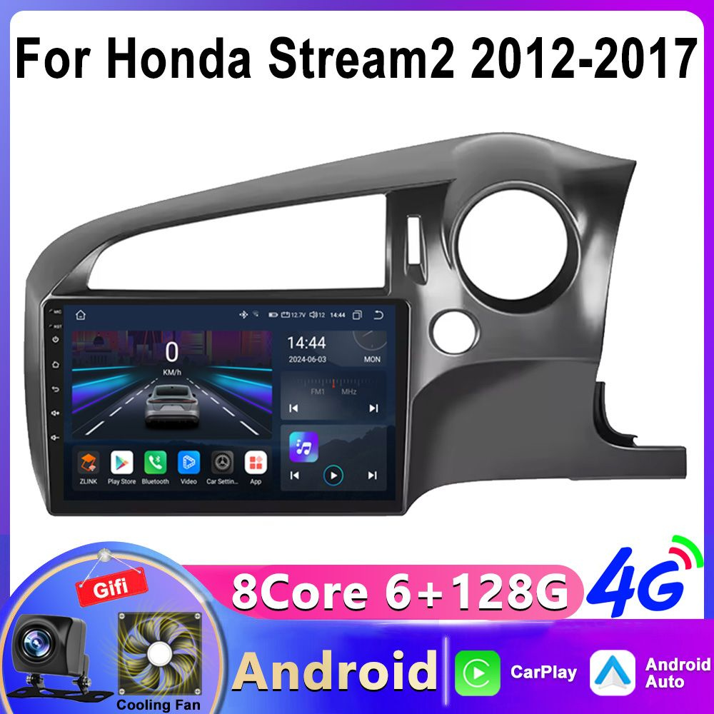 Магнитола для Honda Stream 2006-2014, 8 ядерный процессор 6/128Гб ANDROID,QLEDэкран 10 дюймов, Carplay, #1