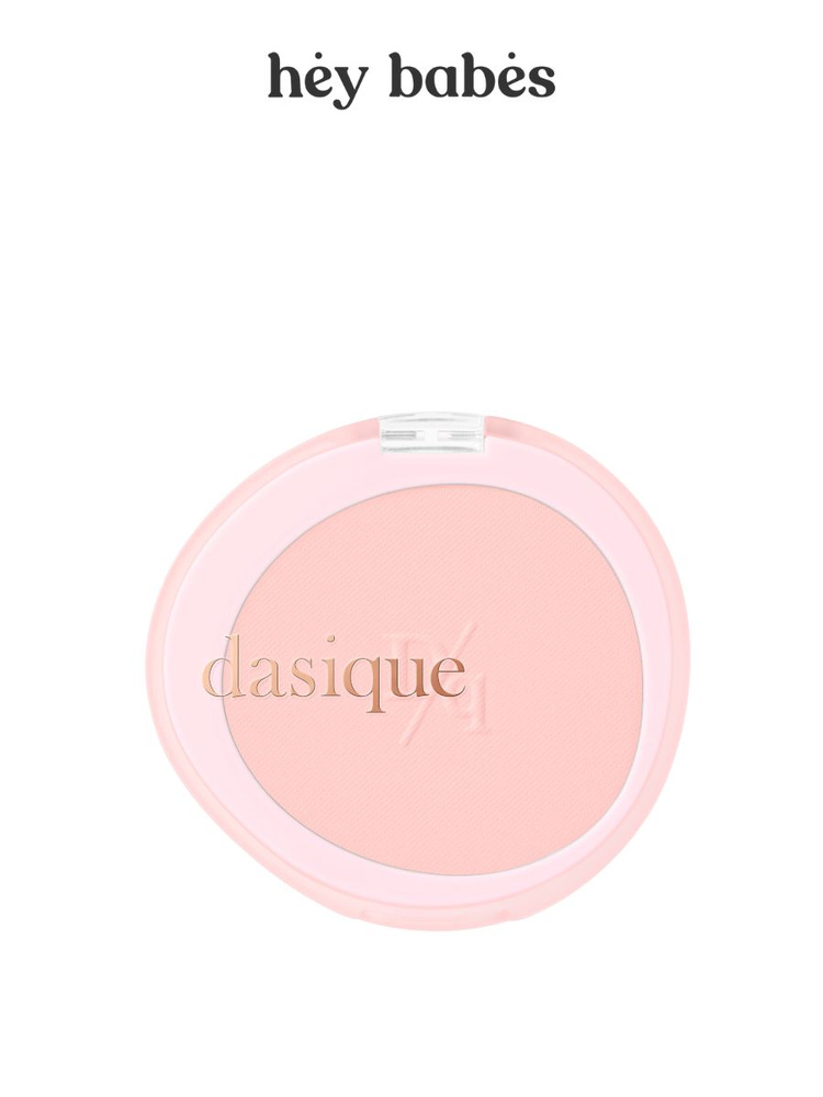 Нежные сухие румяна Dasique Soft Blur Cheek #02 Pink Cream #1