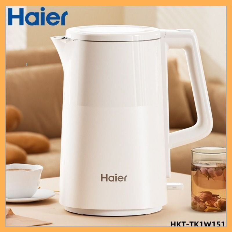 Haier Электрический чайник Haier Электрический умный чайник;с функцией подогрева;HKT-TK1W1511, белый, #1