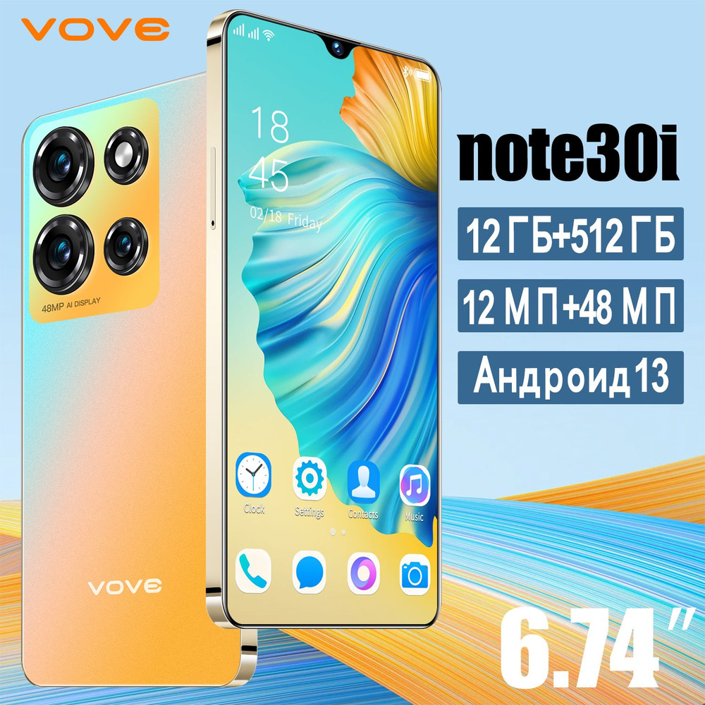 vove Смартфон note30i Ультра тонкий новый Мобильный телефон Ультра низкая цена Музыкальный мобильный #1