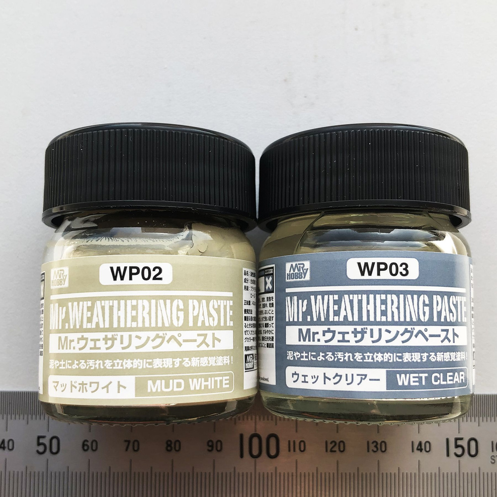 Паста текстурная Mr.Weathering Paste, грунт - Зима, мокрая грязь белая, 2х40 мл, MR.HOBBY (Япония)  #1