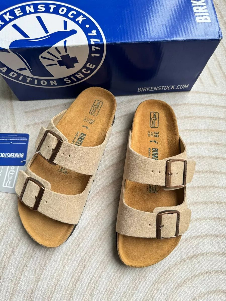 Тапочки Birkenstock #1