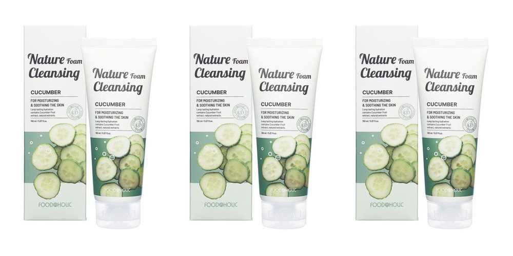 FoodaHolic Увлажняющая пенка для умывания Nature Foam Cleansing Cucumber, с экстрактом огурца, 150 мл, #1