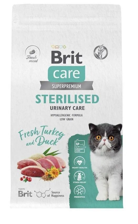 BRIT CARE, Сухой корм с индейкой и уткой для стерилизованных кошек "Cat Sterilised Urinary Care", 7 кг, #1