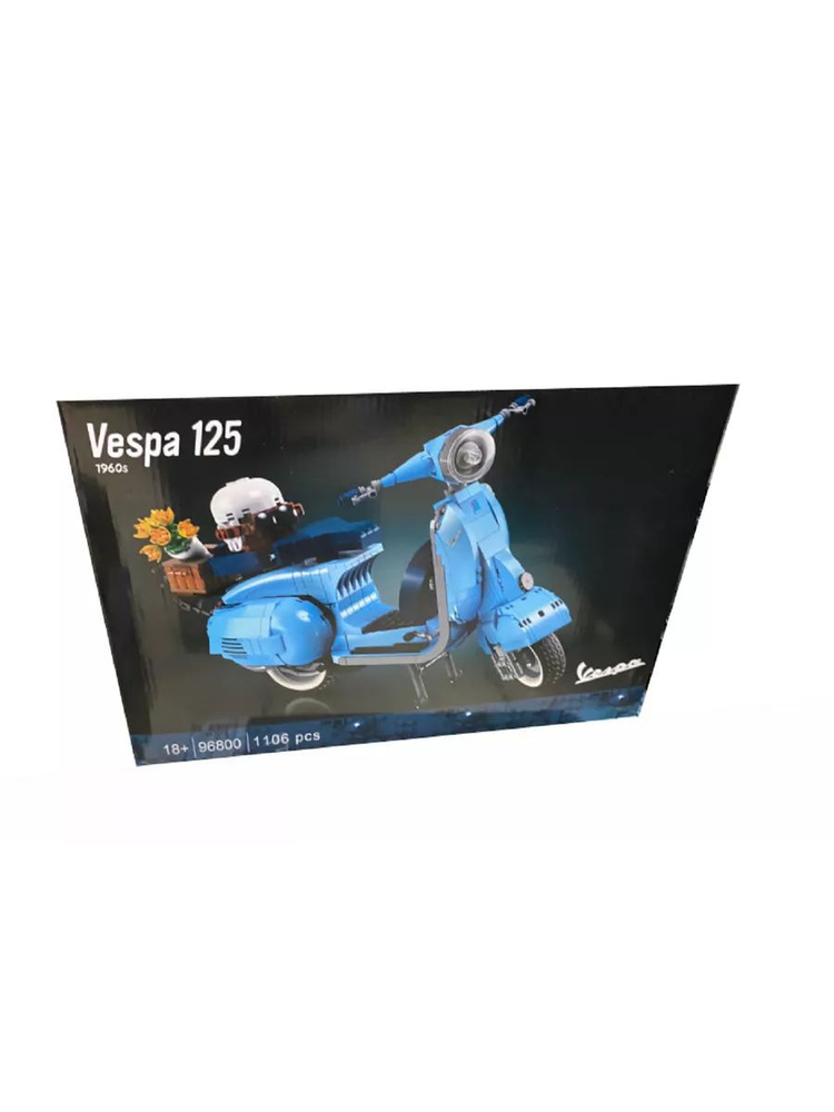 Конструктор Мотоцикл Vespa, 96800 #1