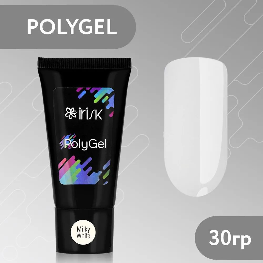 IRISK Полигель POLYGEL, для моделирования, наращивания и укрепления ногтей, (12 Milky White - Молочный #1