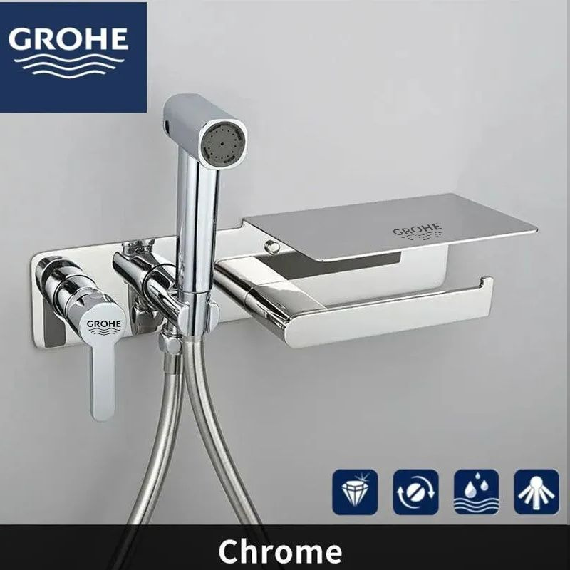 GROHE-Высококачественный латунный набор для душа с распылителем для биде с держателем для бумаги и полкой #1