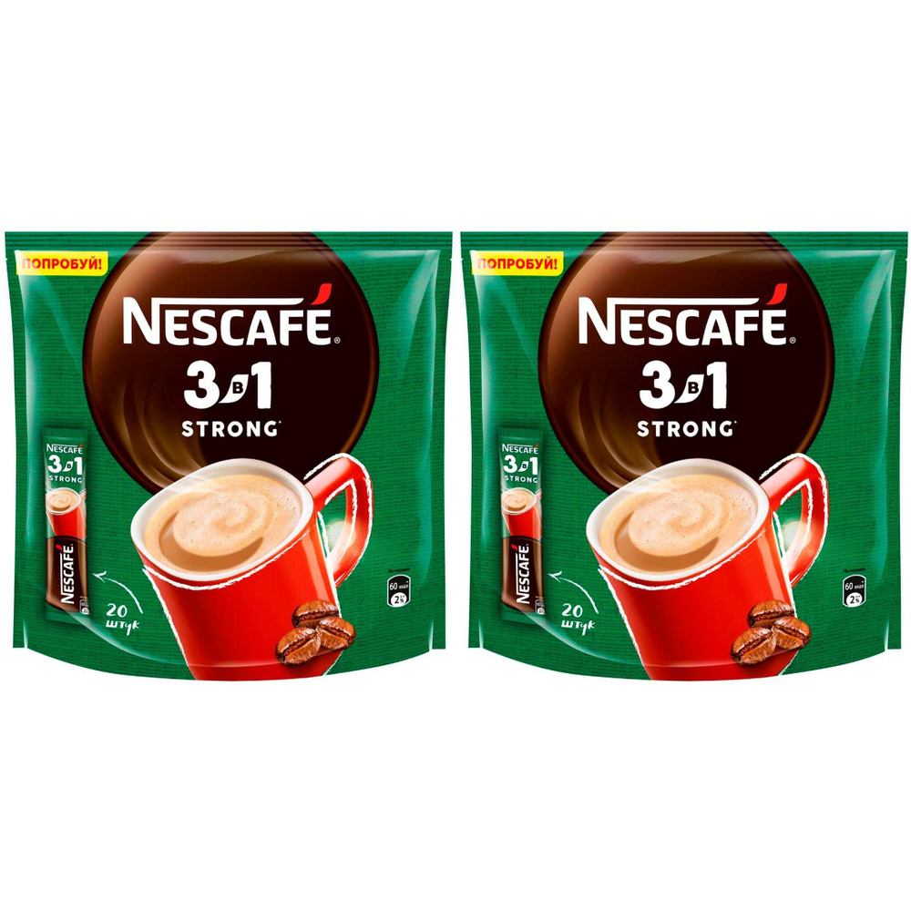 Кофейный напиток Nescafe крепкий 3 в 1 растворимый 14,5 г х 20 шт, набор: 2 штуки  #1